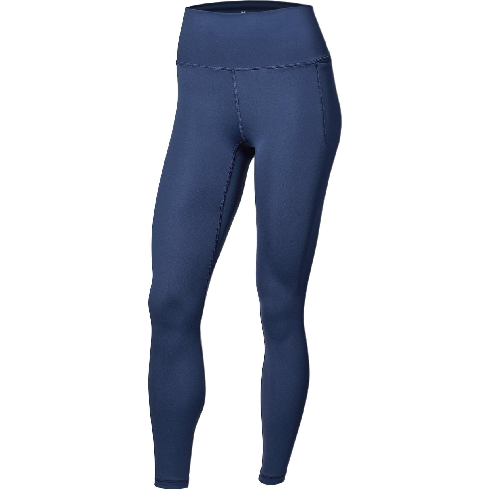 

Спортивные штаны Meridian женские Heavy Rain Gray 044 Under Armour, серый