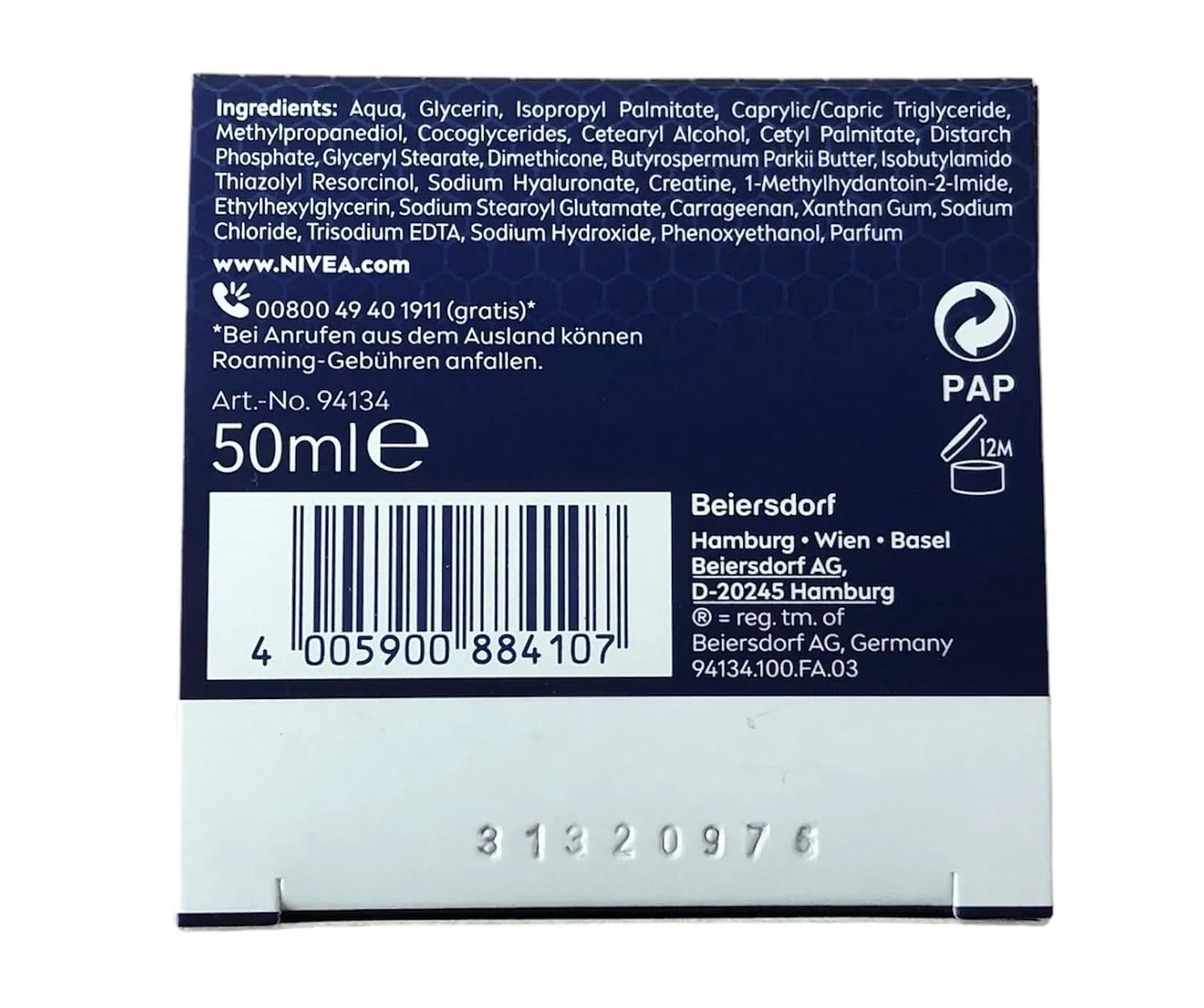 Крем для лица Nivea — Ночной регенерирующий Cellular Luminous630 Anti Dark Spot, 50 мл — фото 4