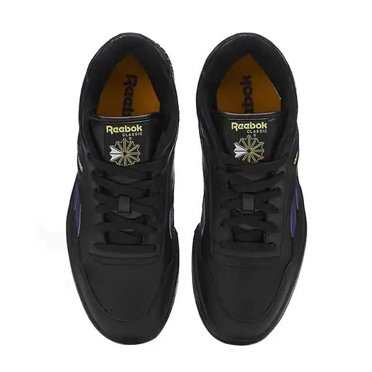 Reebok BB 4000 Vintage Баскетбольные кроссовки унисекс — фото 3