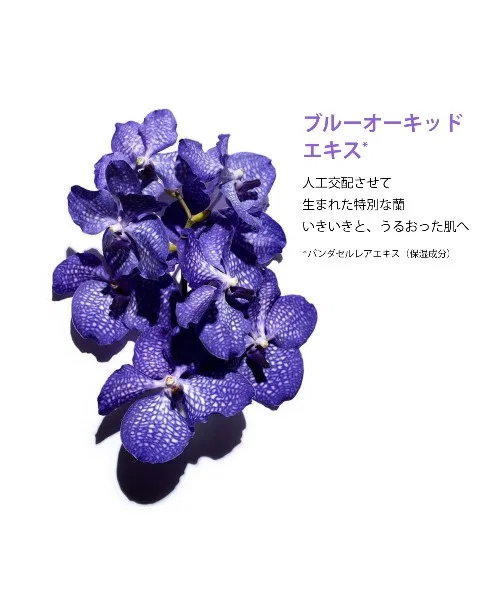 Масло для лица Clarins — Plant Face Oil Dehydrated Skin — фото 3
