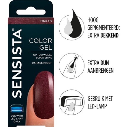 

Sensista Color Gel Fizzy Fig - Темно-красный
