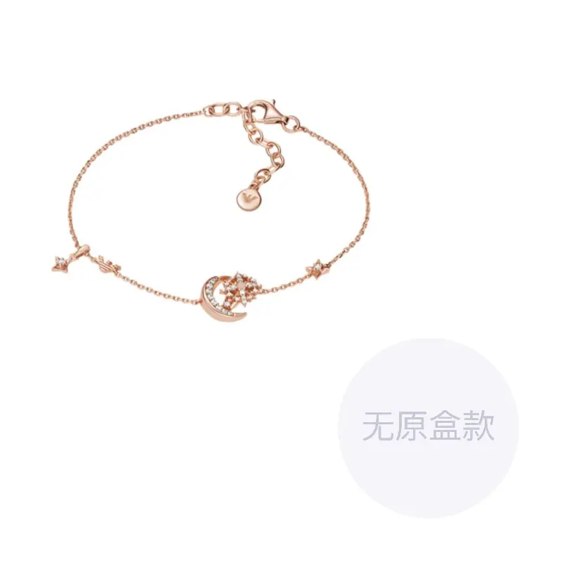 

Emporio Armani Браслет из серебра 925 пробы, женские, золотой