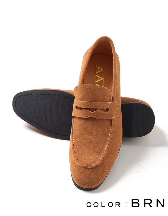 Лоферы SB select из искусственной замши, BRN (Brown)