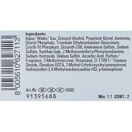Koleston Perfect Me+ 8/03 Светло-русый натуральный золотой 60 мл краска для волос, Wella — фото 2