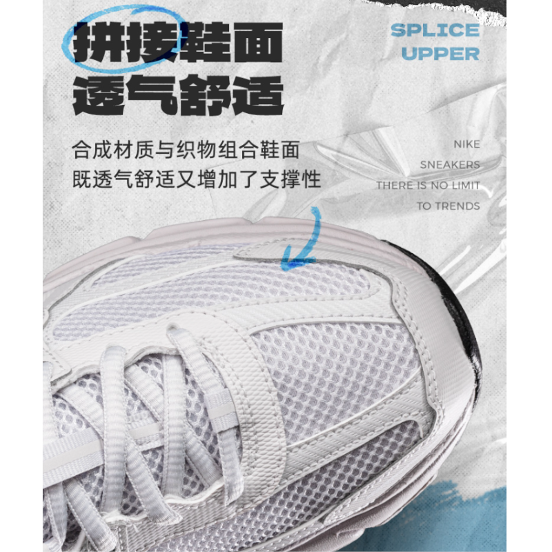 Nike Air Zoom Vomero 5 – Детские кроссовки — фото 2