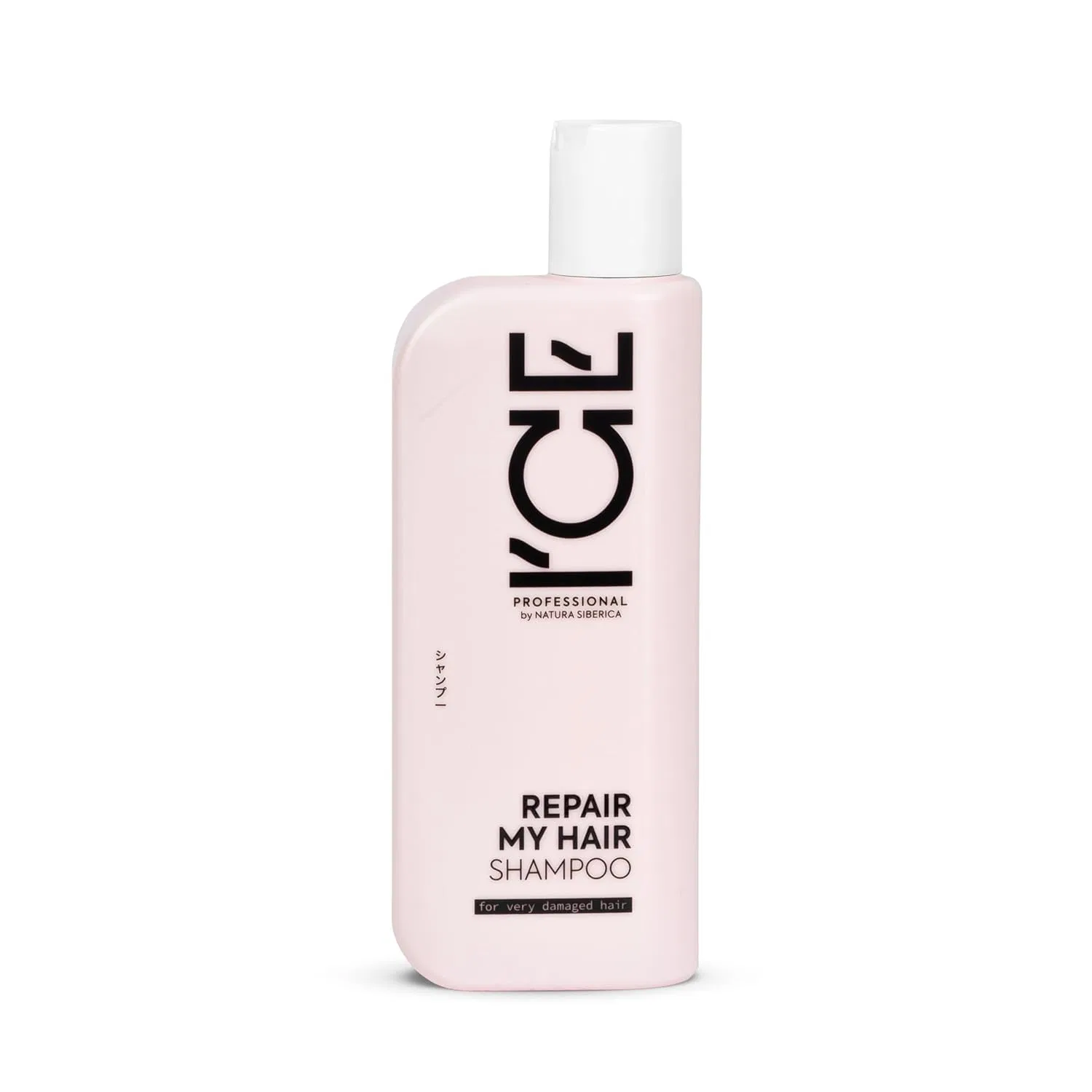 Набор для восстановления волос Ultimate Repair My Hair Kit от ICE Professional by Natura Siberica Natura Siberica — фото 2