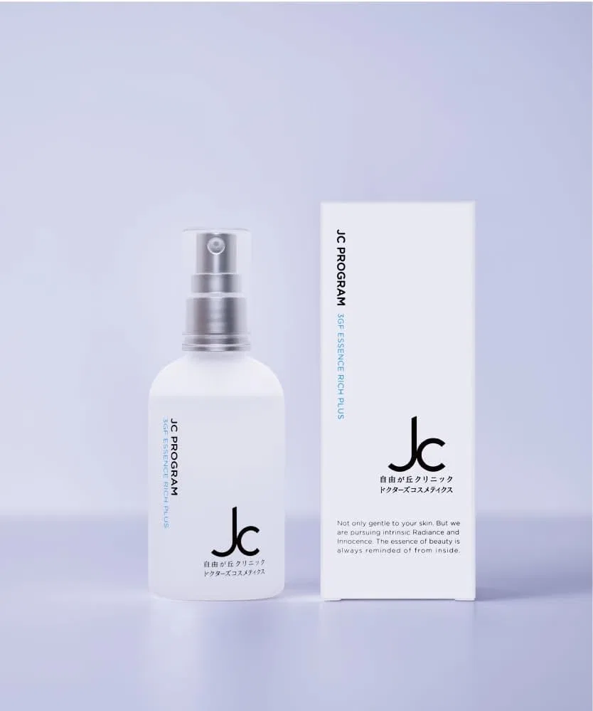 Эссенция Essence — Для лица с экстрактом стволовых клеток растений, , без бренда, 100 мл