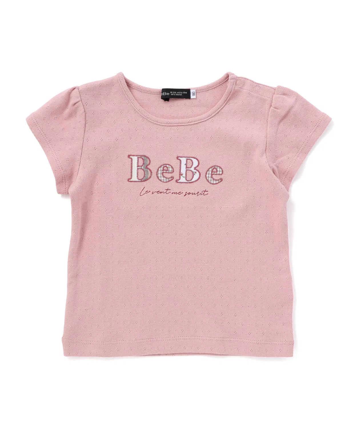 Футболка с вышивкой логотипа BeBe baby, хлопок 100%, розовая