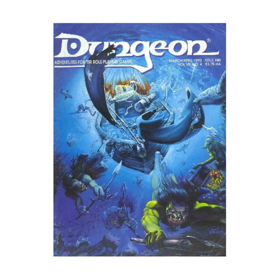 

Журнал #40 "3 AD&D & 1 Dragonlance Adventure", Dungeon Magazine #01 - #50
