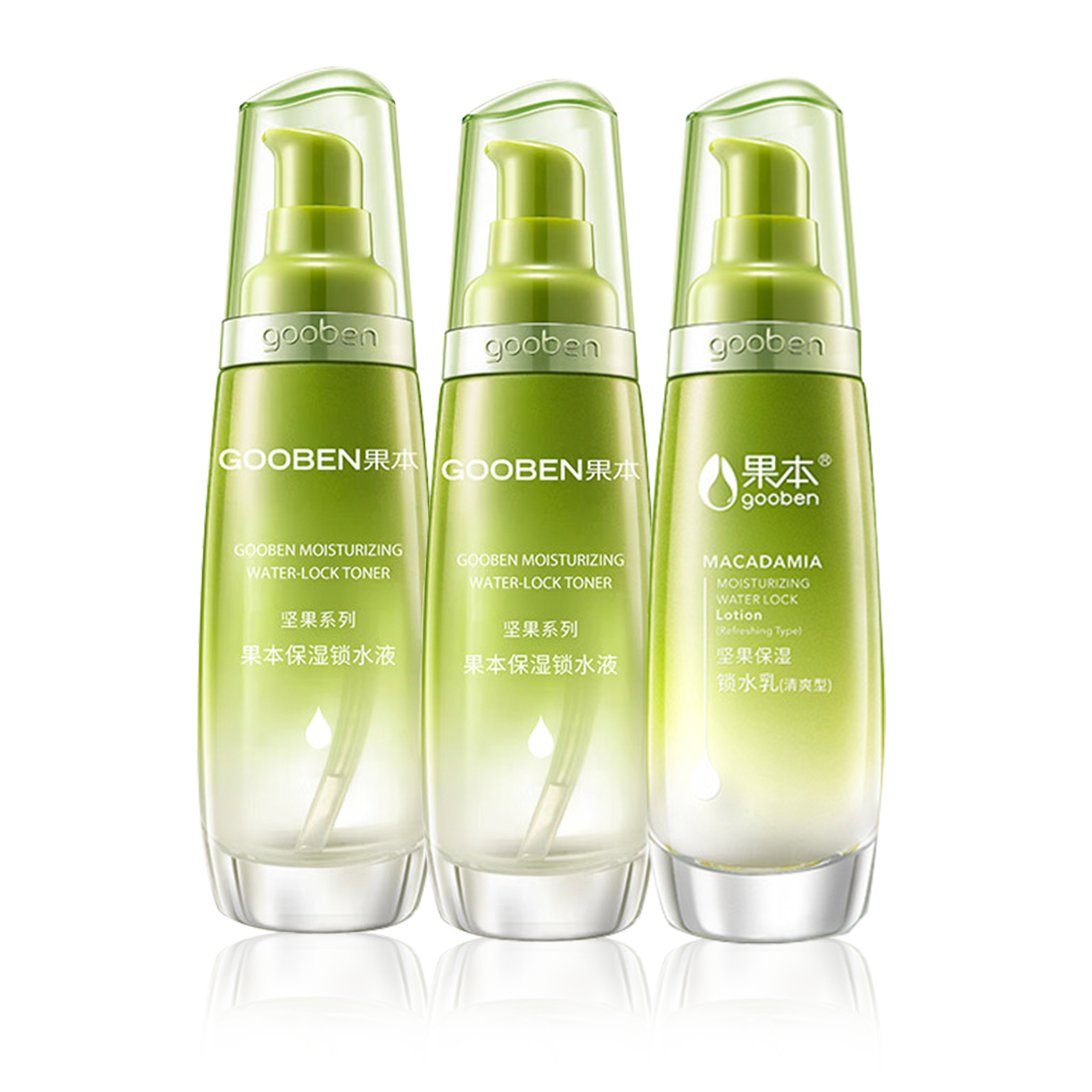 

Очищающий лосьон Nutty наборы для комбинированной кожи увлажнение подтягивание GOOBEN