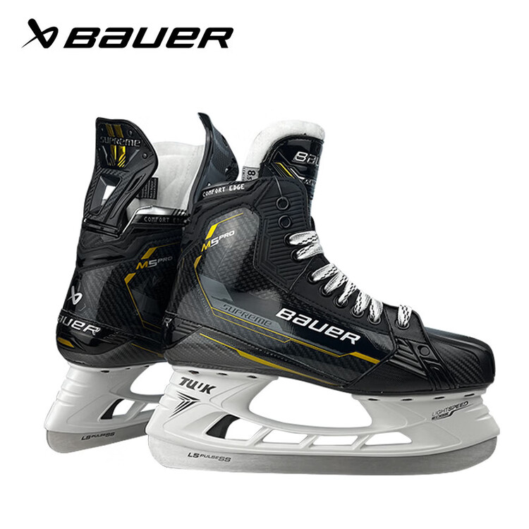 

He Jiagong Коньки Ice Skates M5 PRO, детские профессиональные, размер 38