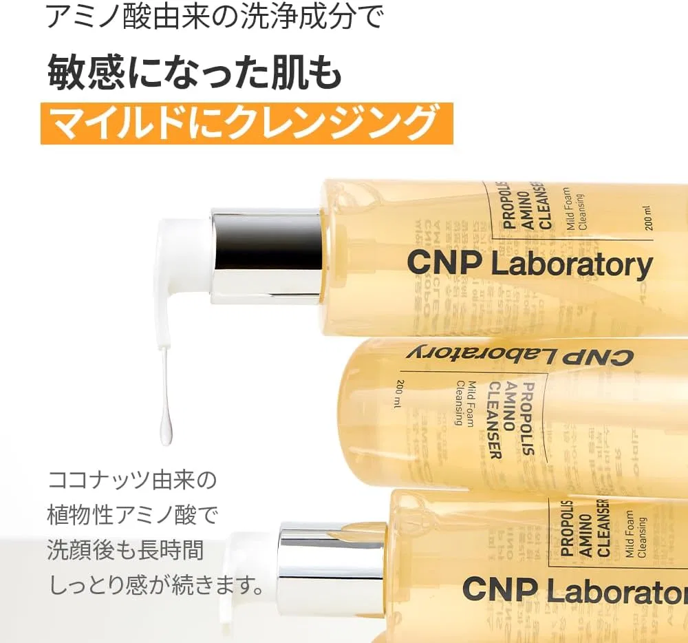 Гель для умывания CNP Laboratory — С прополисом и аминокислотами, 200 мл — фото 4