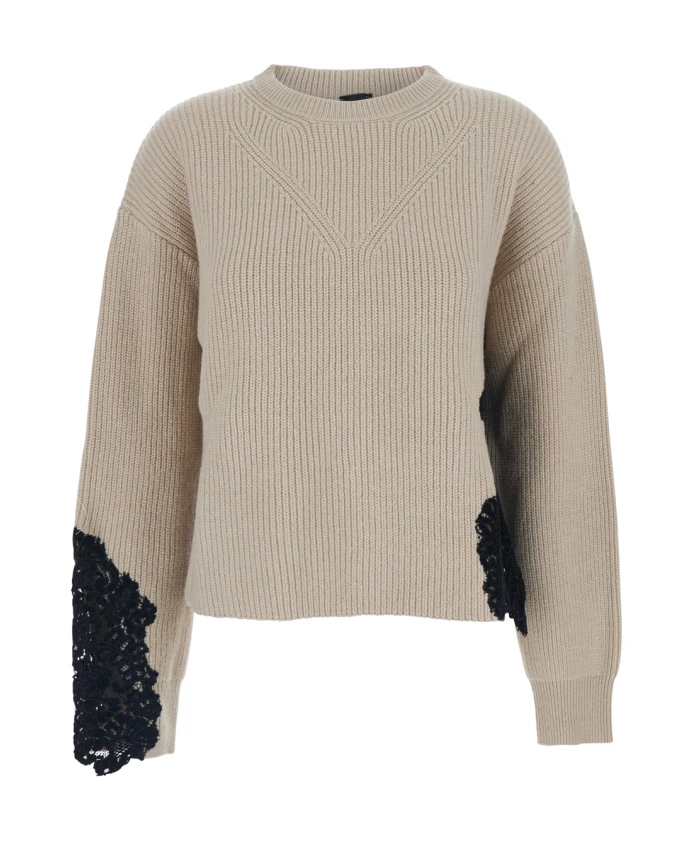 

Бежевый свитер из шерстяной смеси Pinko, бежевый