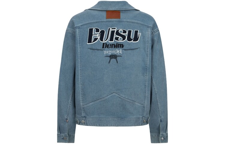 

Джинсовая куртка мужская джинсовая синяя Evisu, синий