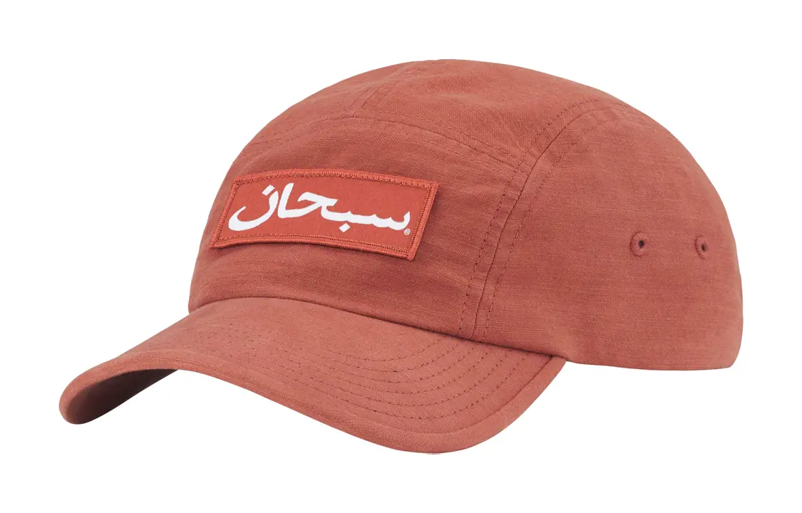 

Кепка Supreme Arabic Logo, оранжевый / красный