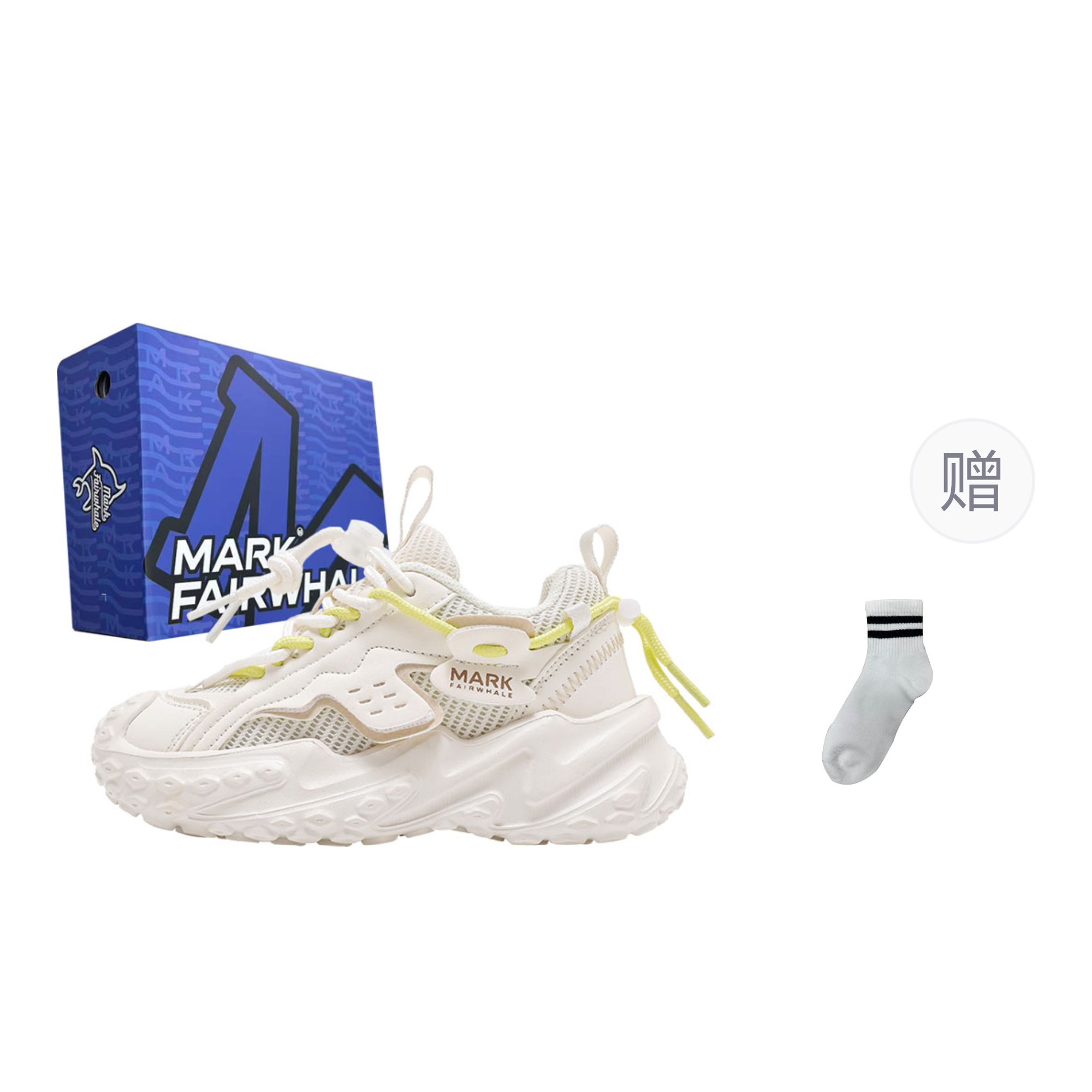 

Детские кроссовки для бега FAIRWHALE, 654396546004 Pure and Noble Box