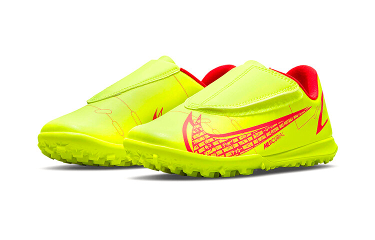 Детские футбольные бутсы Nike Mercurial Vapor 14 BP — фото 2