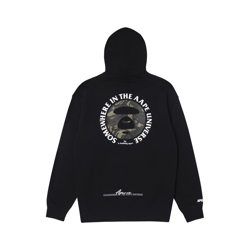 

Мужская толстовка Aape, ЗеленыйGRN