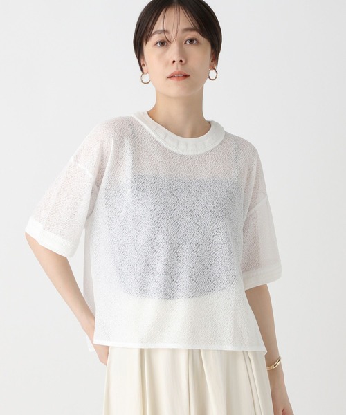 

Футболка с узором в рубчик Elura, белый