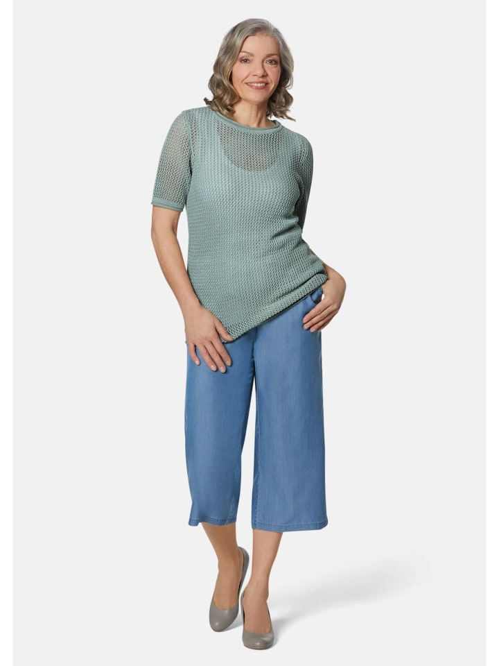 

Пуловер GOLDNER Pullover, цвет baummoos