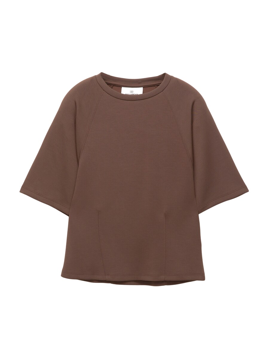 

Футболка Pull&Bear Pull&Bear , Brown
