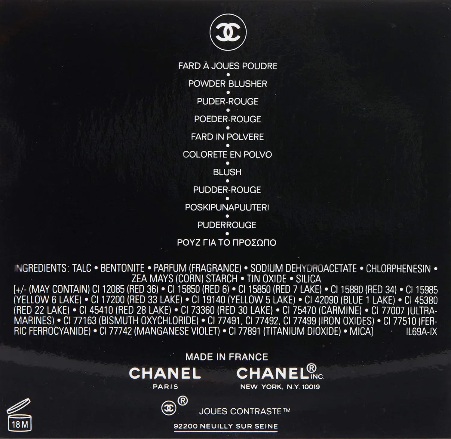Женские пудровые румяна «Joues Contraste» №72 Rose Initiale от Chanel Chanel, No. 72 Rose Initial — фото 3