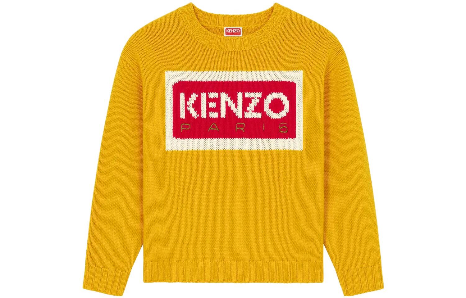 

Свитер женский Kenzo, желтый