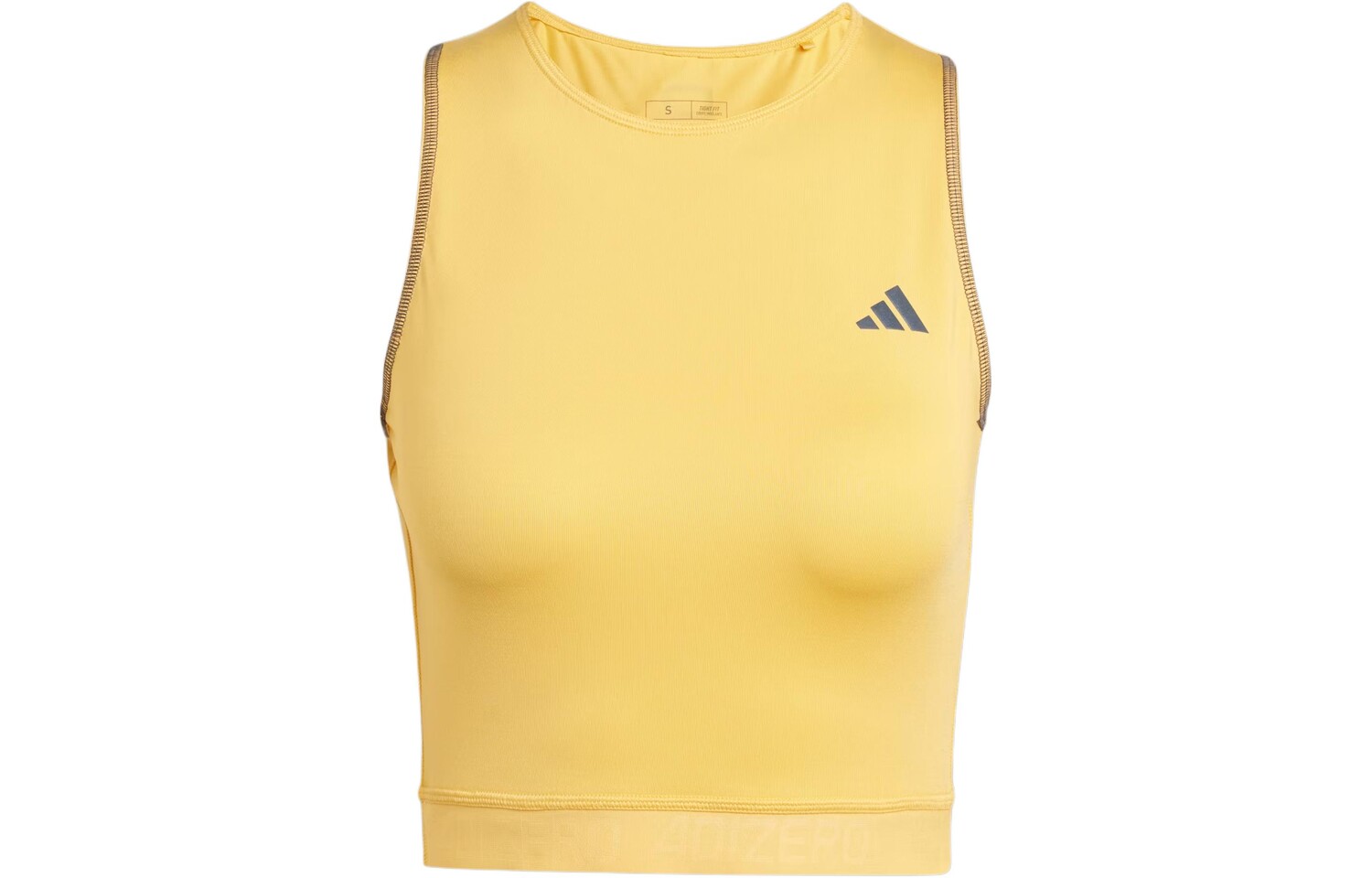 

Жилет женский желтый Adidas