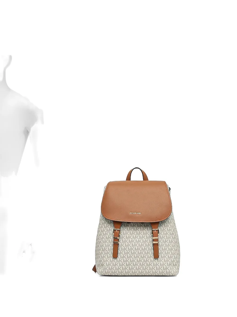

Рюкзак с монограммой Michael Michael Kors, нейтральный
