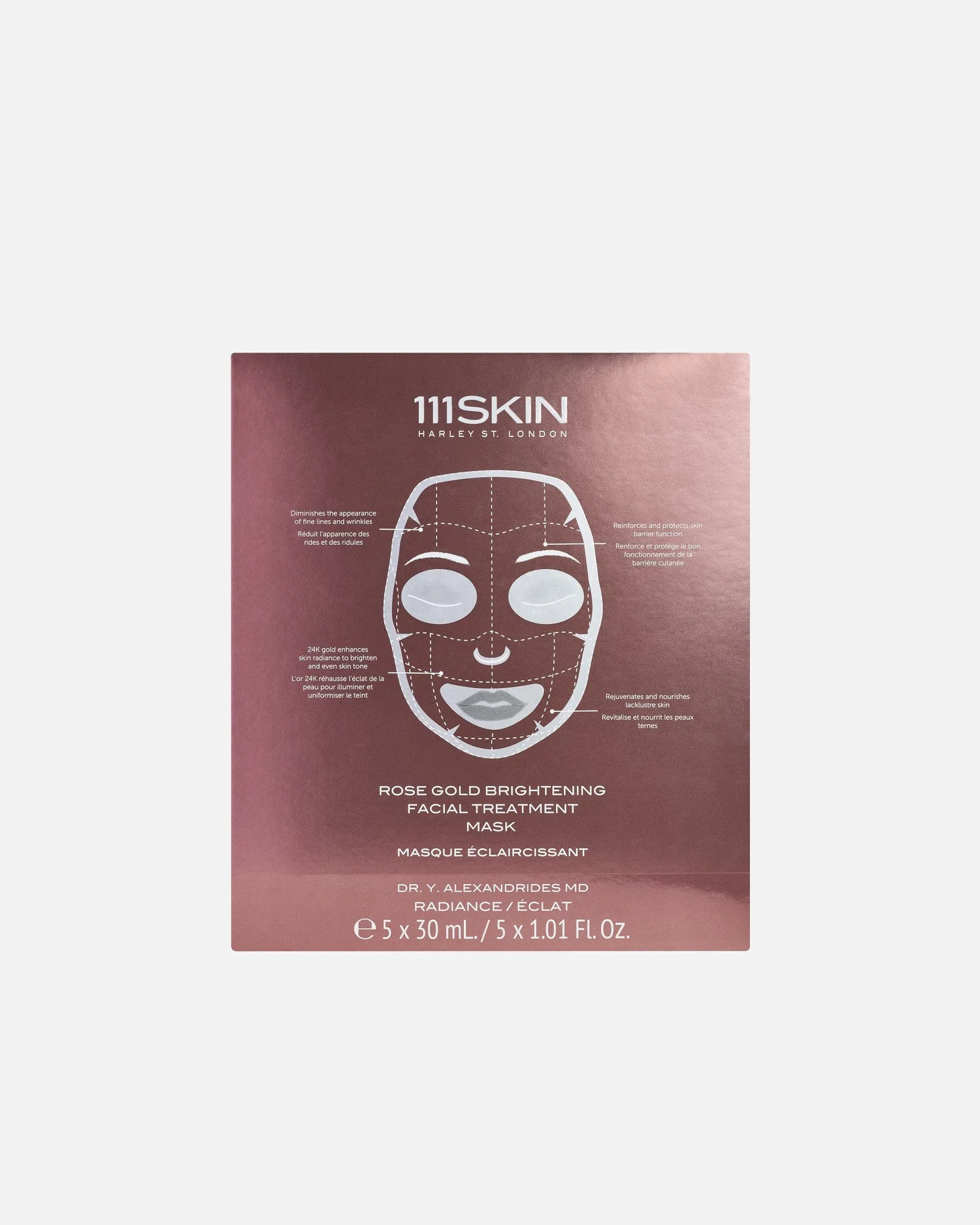 Эссенция 111Skin — Осветляющая Tuchmaske цвета розового золота, 150 мл