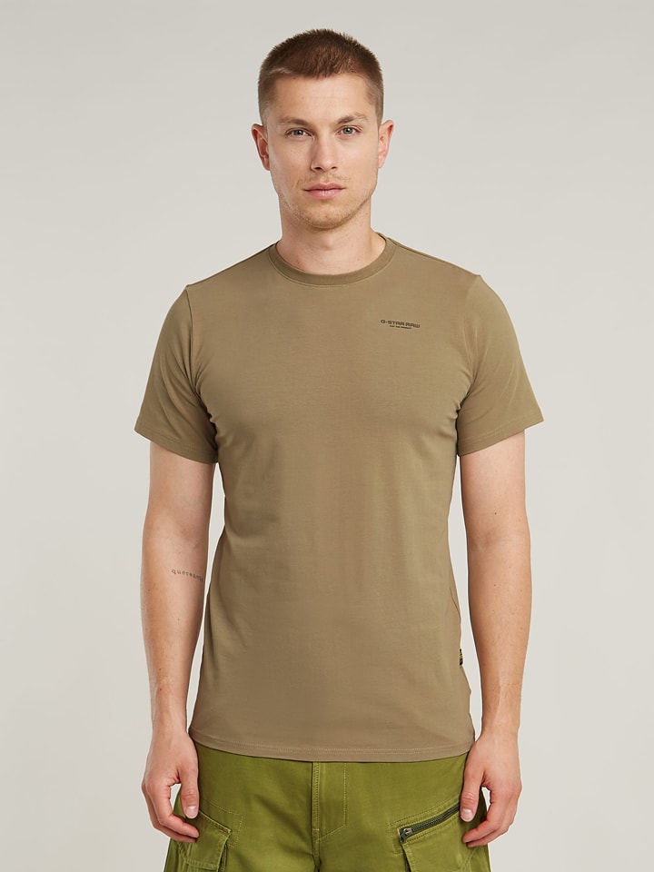 

G-Star Светло-коричневая рубашка