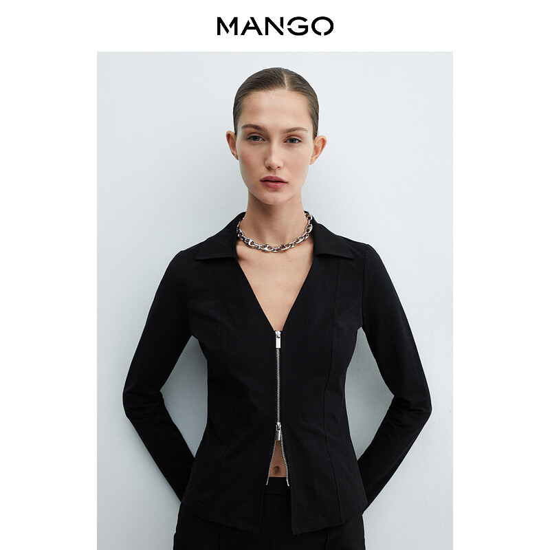 

Женский кардиган Mango с двойной молнией, черный