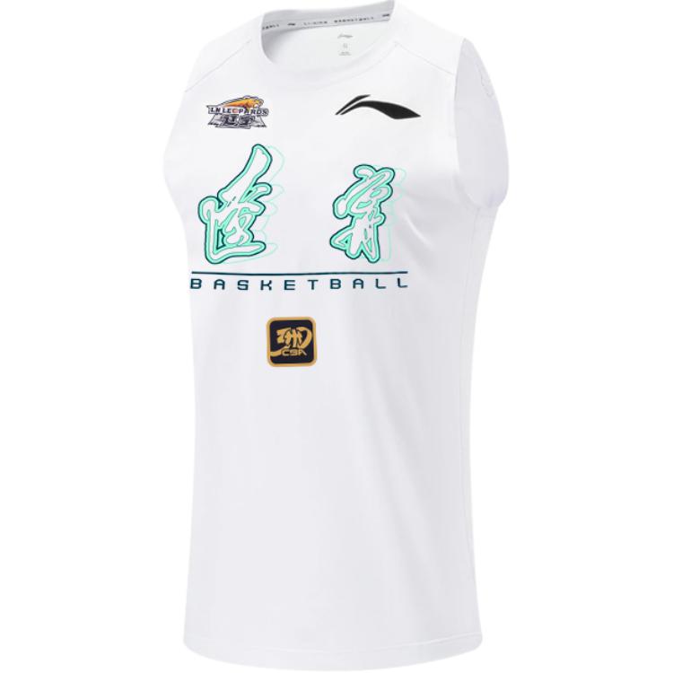 

Футболка баскетбольная мужская белая LiNing CBA Collection