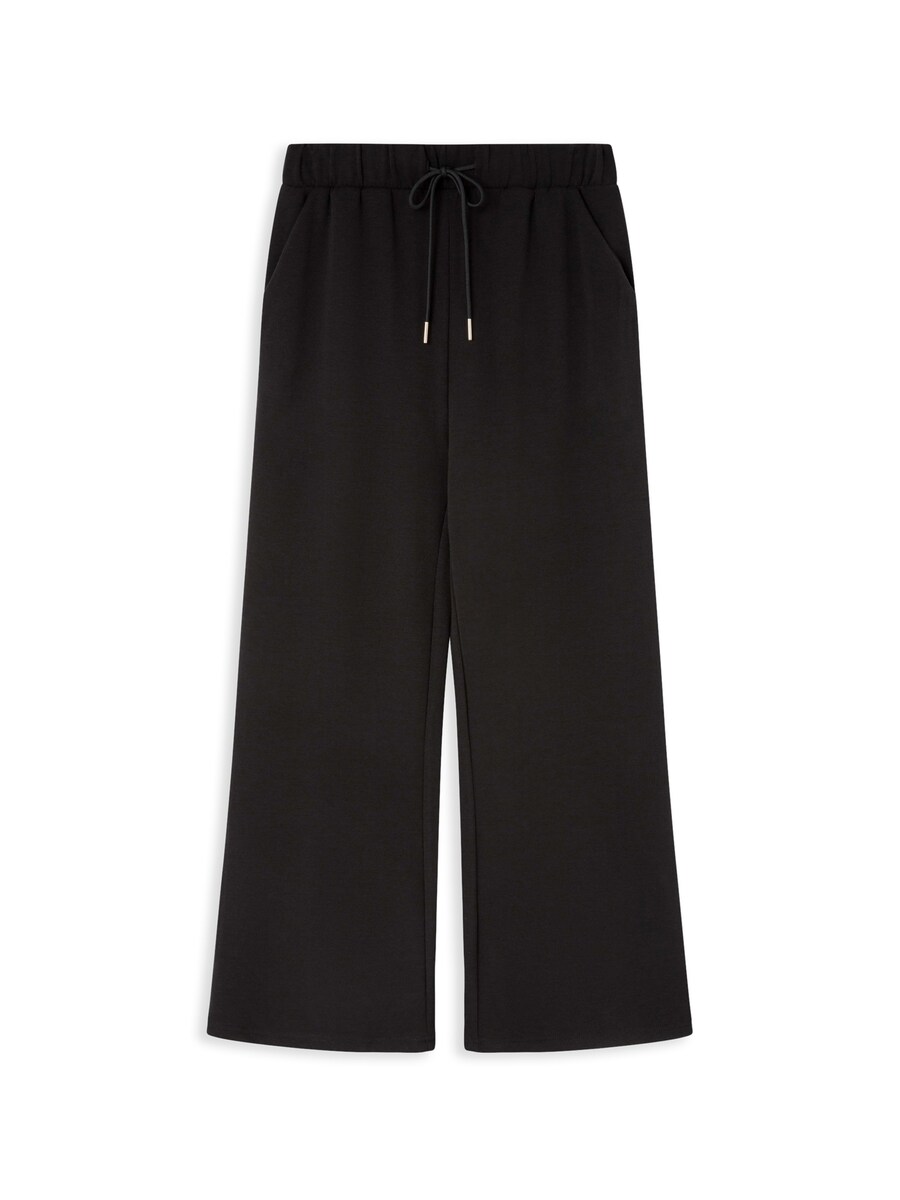 

Свободные спортивные брюки Gisela, черный