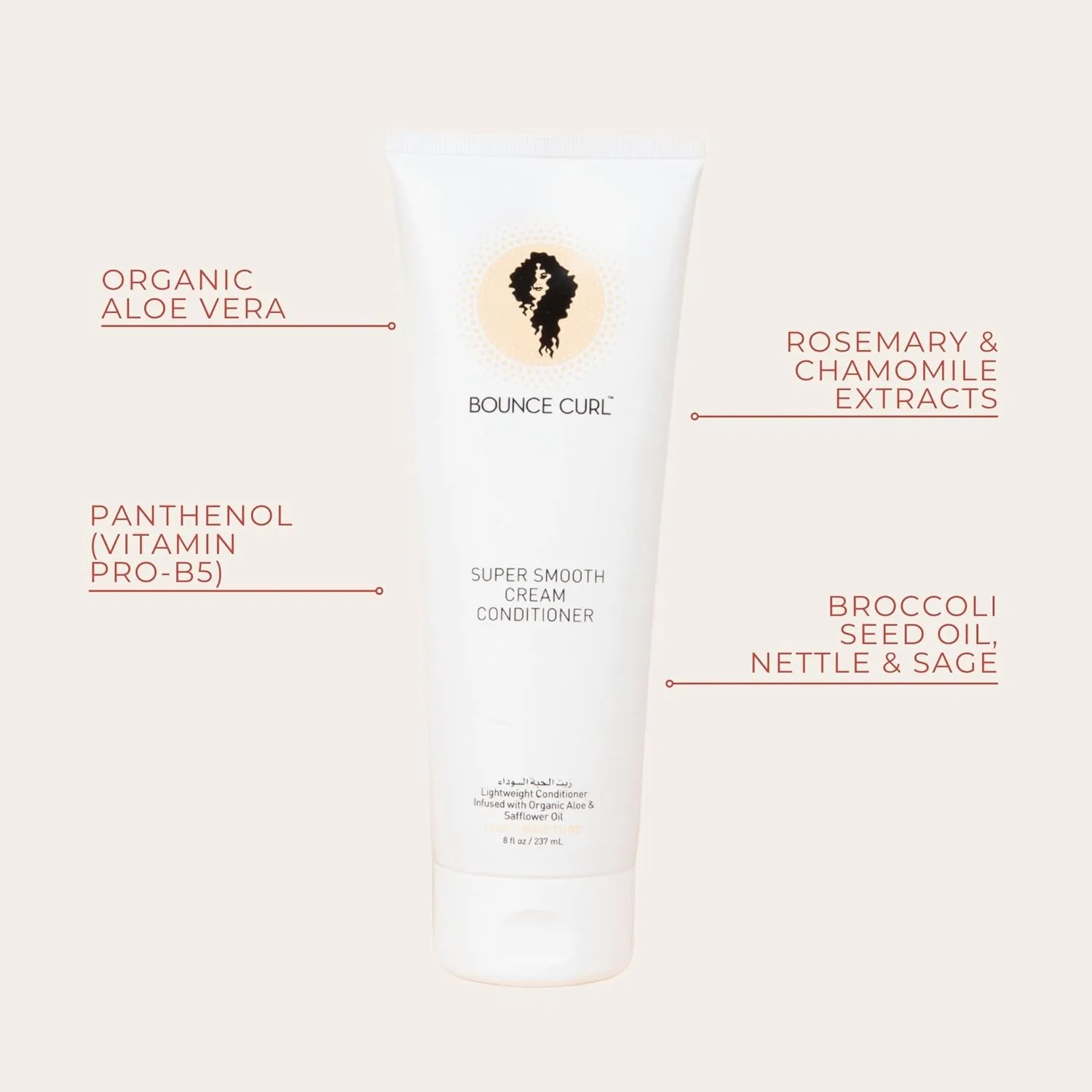 Кремовый кондиционер для вьющихся волос Bounce Curl Super Smooth Bounce Curl — фото 4