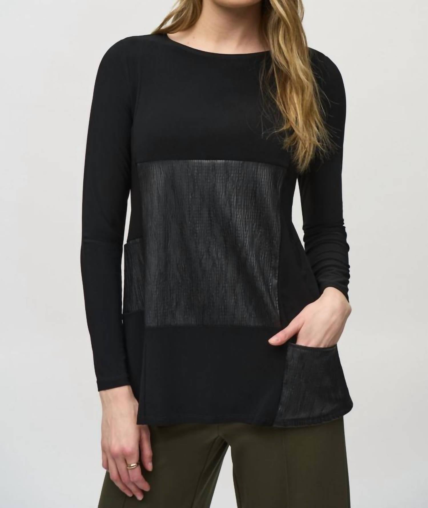 

Черная удлиненная туника с длинным рукавом и лодочкой из кожзама Joseph Ribkoff