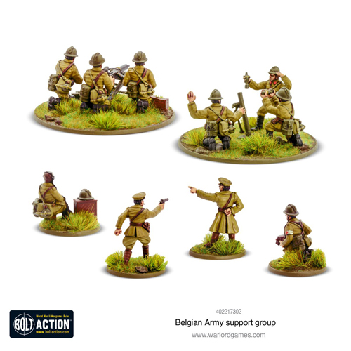 

Фигурка Belgian Army Support Group