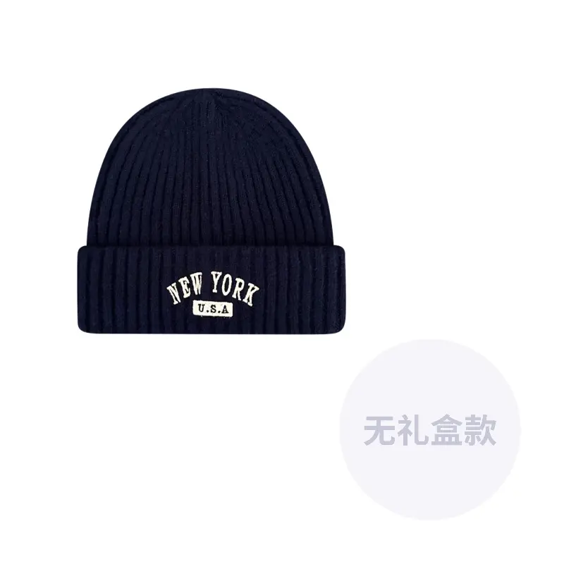 

CMFY Унисекс шапка бини, Navy Blue