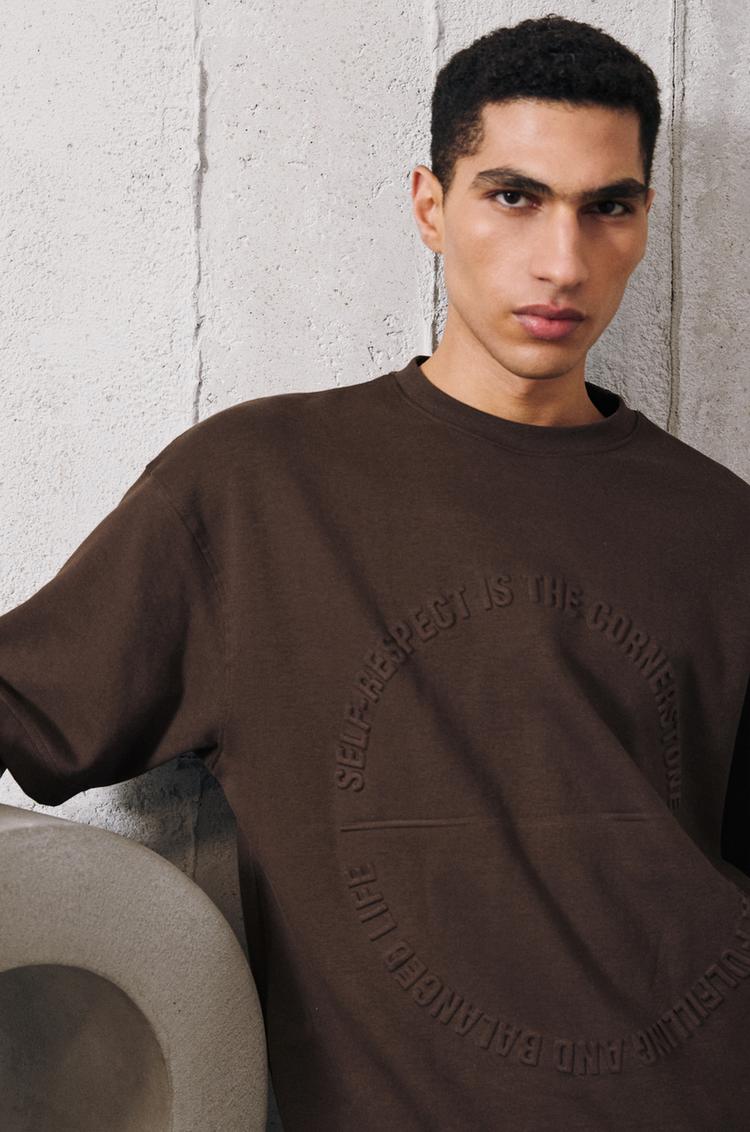 

Толстовка с коротким рукавом Pull And Bear, коричневый