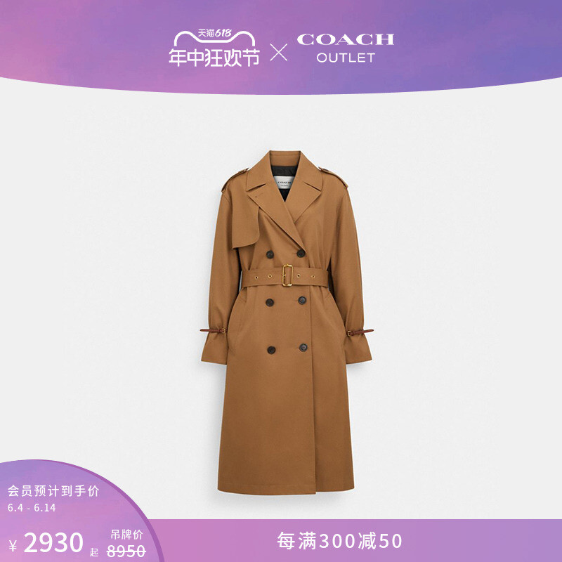 

Ветровка женская Coach Outlet повседневная, хаки