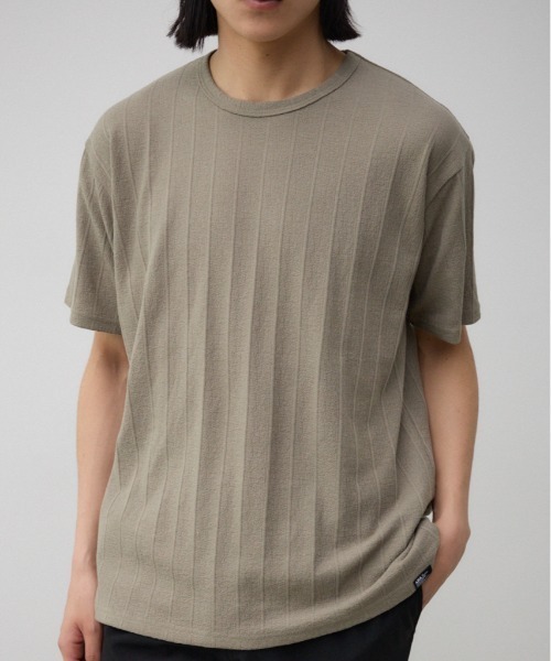 

Футболка с круглым вырезом и полосками в стиле "тени" AZUL BY MOUSSY, цвет хаки