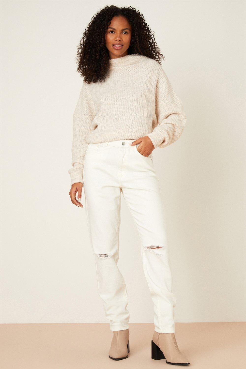 

Узкие джинсы с рваными краями Dorothy Perkins, белый