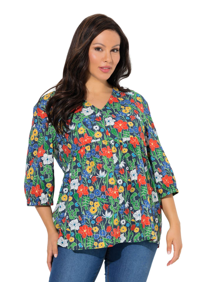 

Ulla Popken Туника чернильно-синего цвета