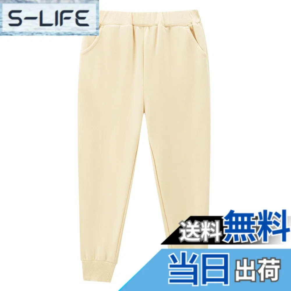 Детские брюки от Mon Ange