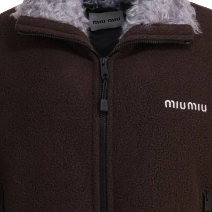 MIU MIU Коричневая пуховая куртка для женщин, Brown — фото 3