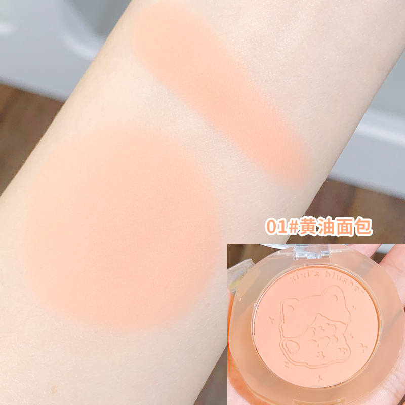 Doll Baby Atmosphere Blush легко растушевывается, выравнивает тон кожи, осветляет XIXI — фото 4