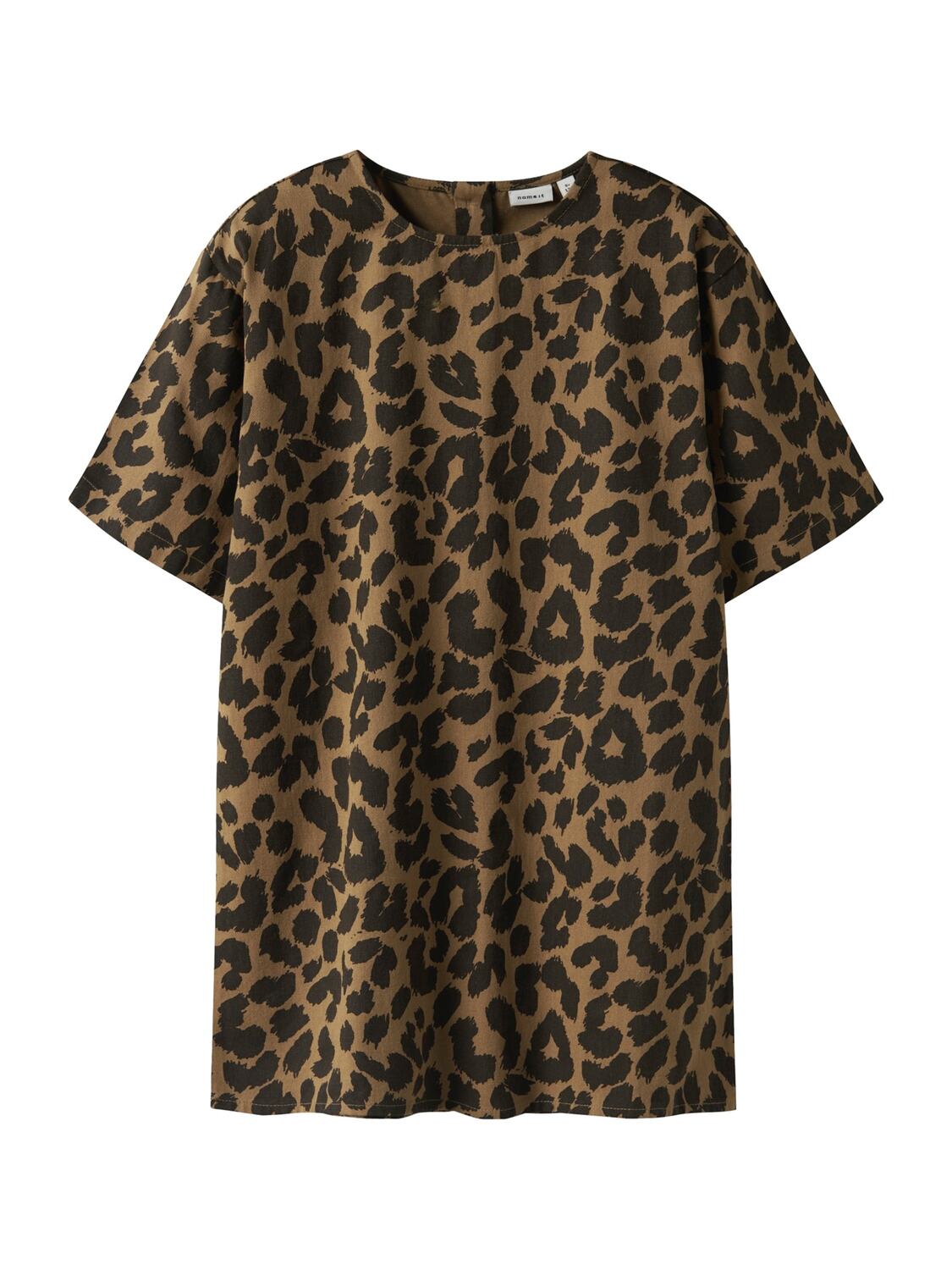 

NAME IT Платье 'NKFBELATE' в цвете Chocolate