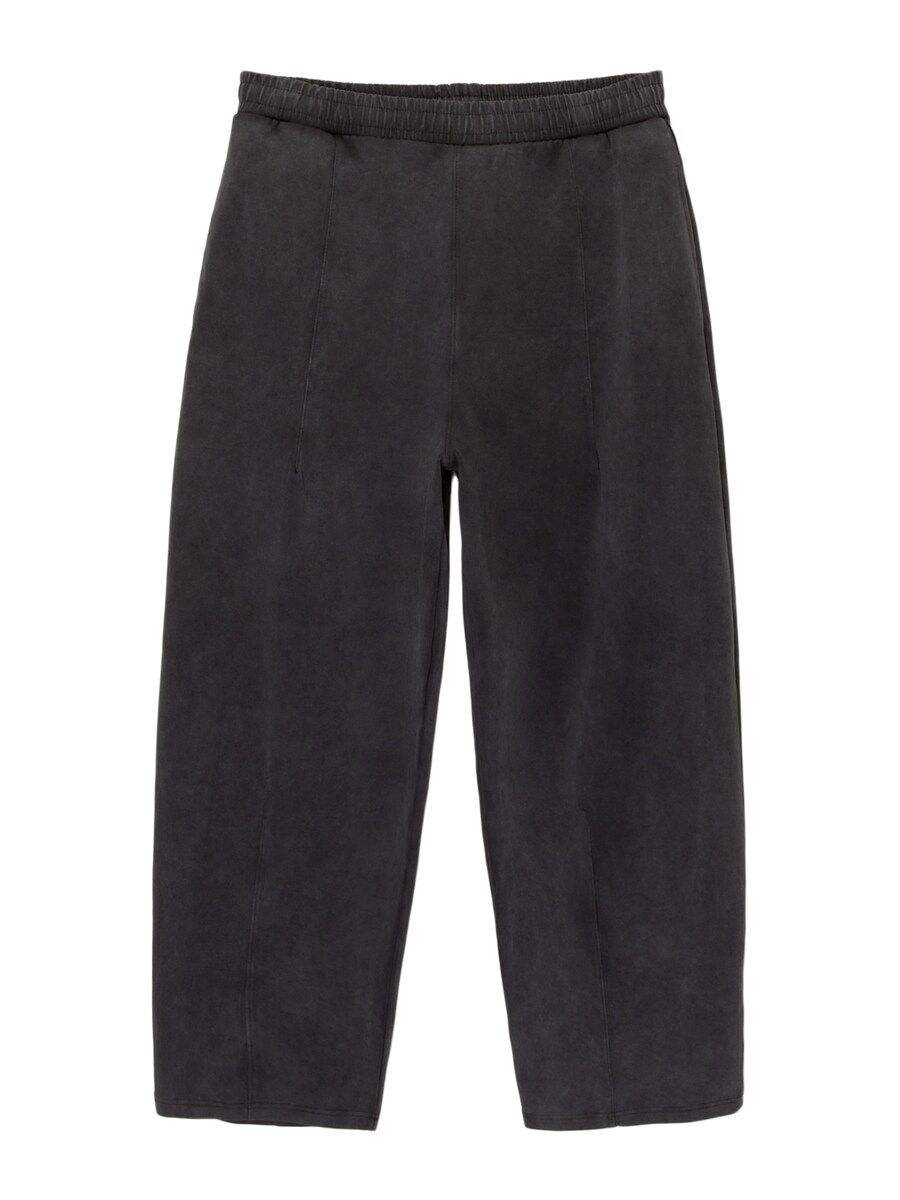 

Спортивные штаны Pull&Bear Loose fit Pants, антрацит