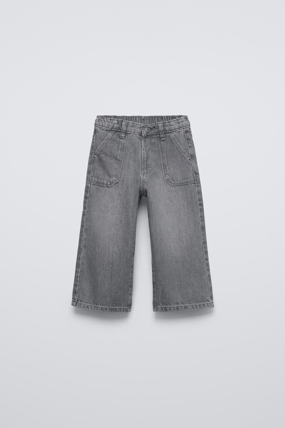 

Джинсы-кюлоты ZARA, серый