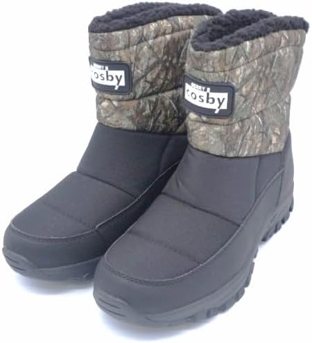 

Мужские кроссовки Cosby, хаки